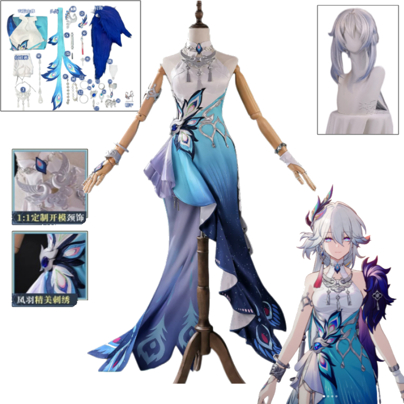 Layered Necklace Set - Honkai Star Rail Yaoguang Cosplay Costume