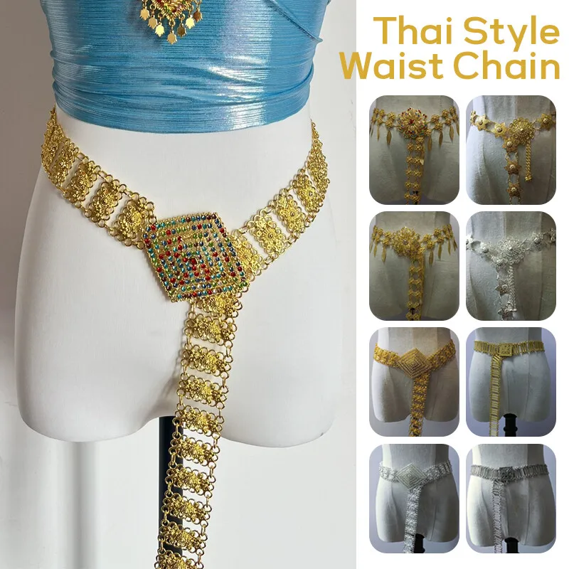 1PC Metal Thailand Waist Chain - Women Electronic Accessories recension och pris